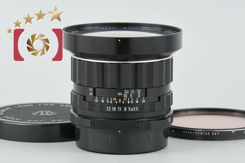 Very Good!! Pentax SMC TAKUMAR 6x7 55mm f/3.5 for 67 / 67 II
