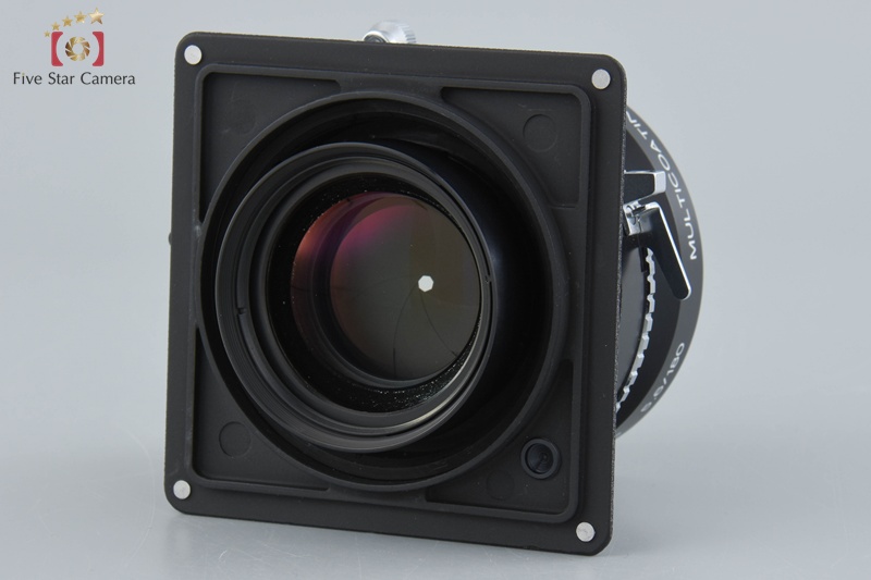 Very Good!! Schneider Kreuznach Symmar-S 180mm f/5.6 MC | eBay