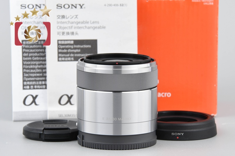★良品★ SONY ソニー E 30mm F3.5 SEL30M35 #128k Amazon.com : Sony SEL30M35 30mm f/3.5 e-mount Macro Fixed