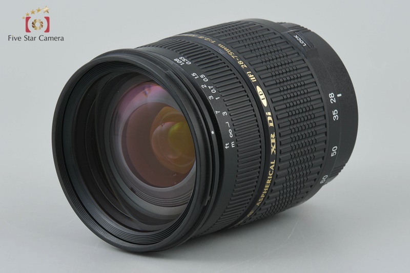 TAMRON A09 SP AF 28-75mm f/2.8 XR Di LD IF MACRO for Sony