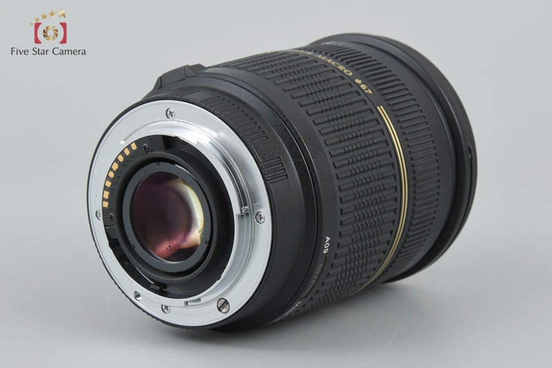 TAMRON A09 SP AF 28-75mm f/2.8 XR Di LD IF MACRO for Sony