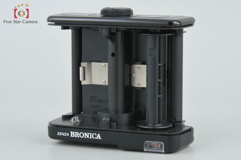 Zenza Bronica GS-1 Medium Format Film Camera Body | eBay