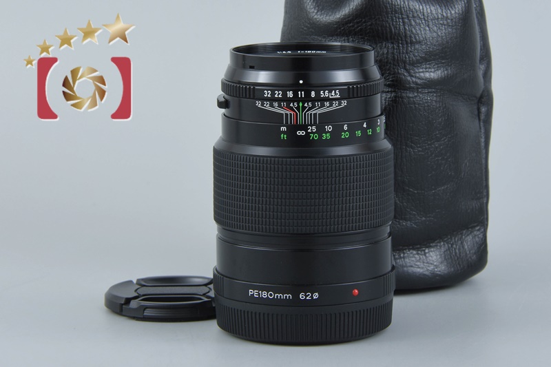 Very Good!! Zenza Bronica ZENZANON-PE 180mm f/4.5 for ETR | eBay