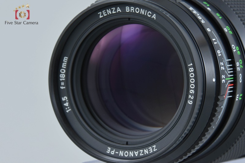 フィルムカメラ ZENZA BRONICA ZENZANON PE 180mm F4.5 Zenza Bronica