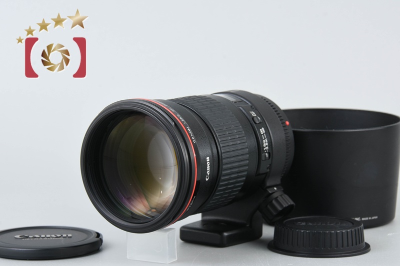 Canon EF 200mm f/2.8 L II USM [Near Mint] | eBay