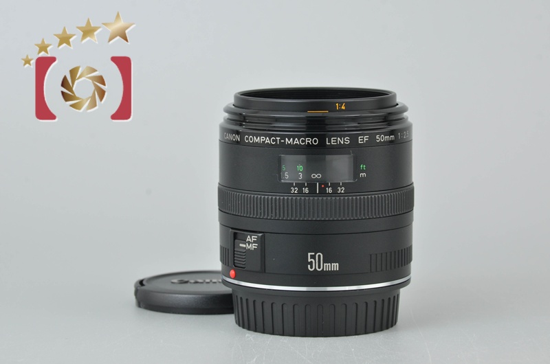 Canon EF 50mm f/2.5 Compact Macro [Very Good] | eBay