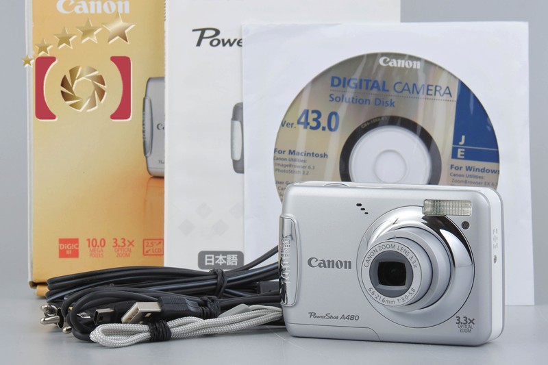 【美品】デジカメ Canon PowerShot A480 シルバー 51DtLWwHn9L.jpg