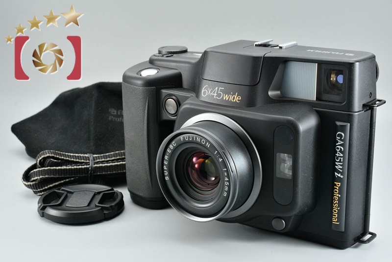 Medium Format Film Cameras Medium Format Cameras Ebay,Aktez Yapı