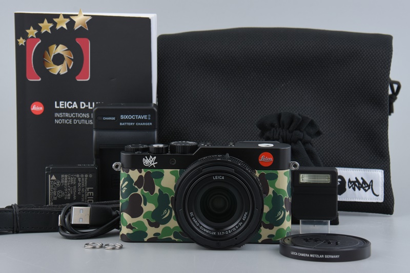 Leica (ライカ) D-LUX7 A BATHING APE × STASH Leica D-Lux 7 'A BATHING APE x STASH' Special Edition | Red