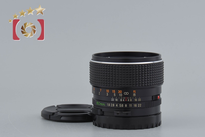 フィルムカメラ Mamiya sekor C 1:1.9 80mm Mamiya SEKOR C 80mm f/1.9 for 645 [Near Mint] | eBay