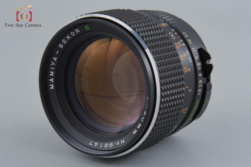 Mamiya SEKOR C 80mm f/1.9 for 645 [Near Mint] | eBay