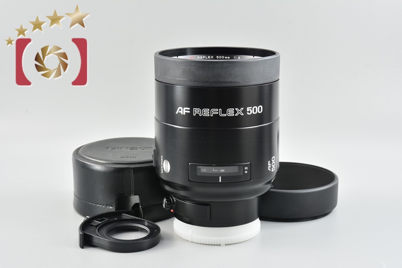 MINOLTA AF REFLEX 500mm F8
