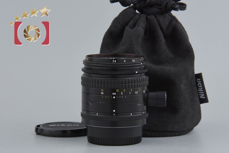Nikon PC Nikkor 35mm F2.8 +α Nikon Nikkor 35mm PC Lens Panoramic - Photo Thinking Technique