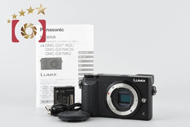 美品Panasonic Lumix DMC-GX7MK2 Panasonic LUMIX GX7 Mark II DMC-GX7MK2 Black 16.0 MP Digital