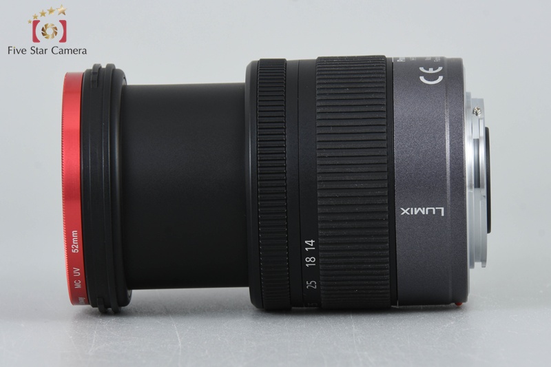 Panasonic LUMIX G VARIO 14-45mm f/3.5-5.6 ASPH. MEGA O.I.S.