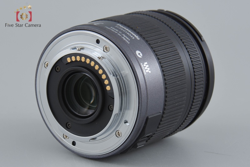 Panasonic LUMIX G VARIO 14-45mm f/3.5-5.6 ASPH. MEGA O.I.S.