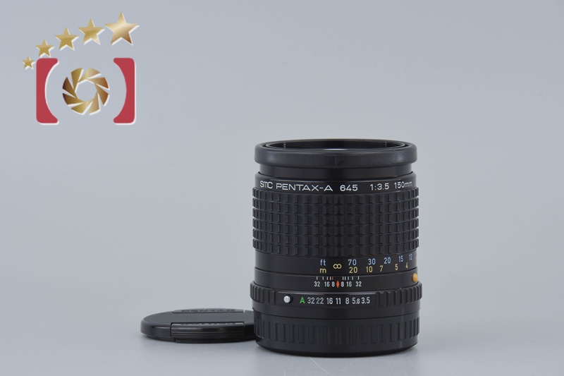 Pentax SMC A 645 150mm f/3.5 [Excellent] | eBay