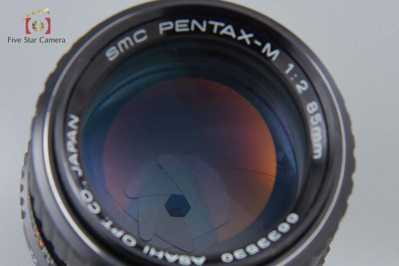 PENTAX SMC M 85mm f/2 | eBay