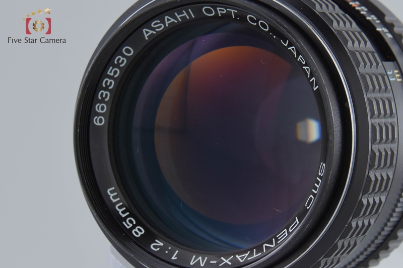 SMC  PENTAX M85mm Ｆ2 SMC Pentax-M 85mm F2 Reviews - M Prime Lenses - Pentax Lens