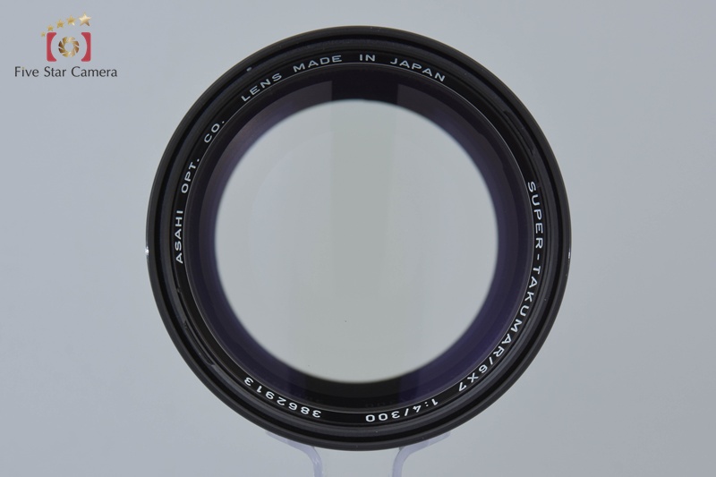 PENTAX SUPER-TAKUMAR 6x7 300mm f/4 [Very Good] | eBay