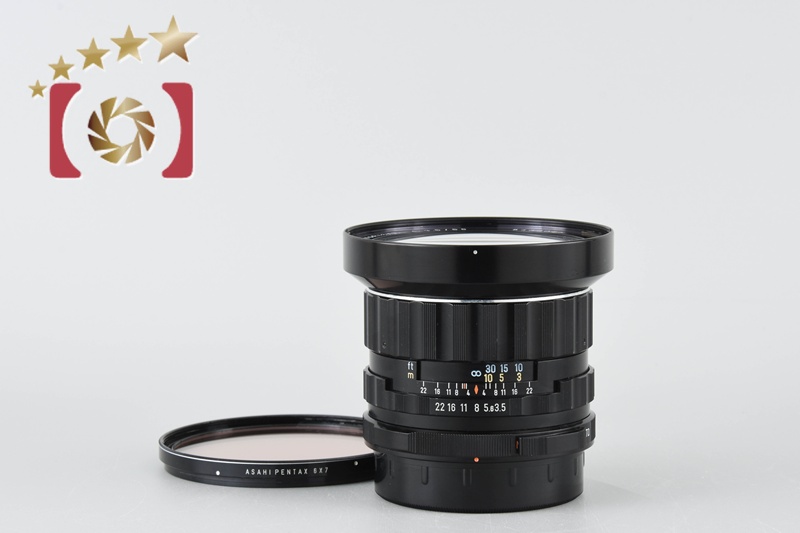 Pentax SMC TAKUMAR 6x7 55mm f/3.5 for 67 / 67 II | eBay