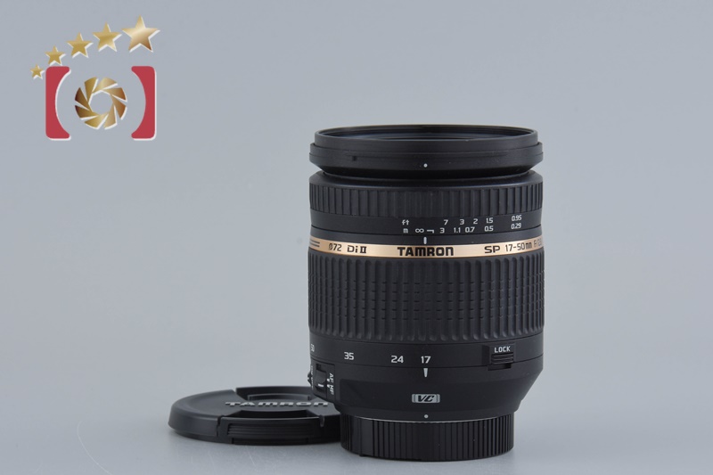 Tamron B005 SP AF 17-50mm f/2.8 Di II VC for Nikon