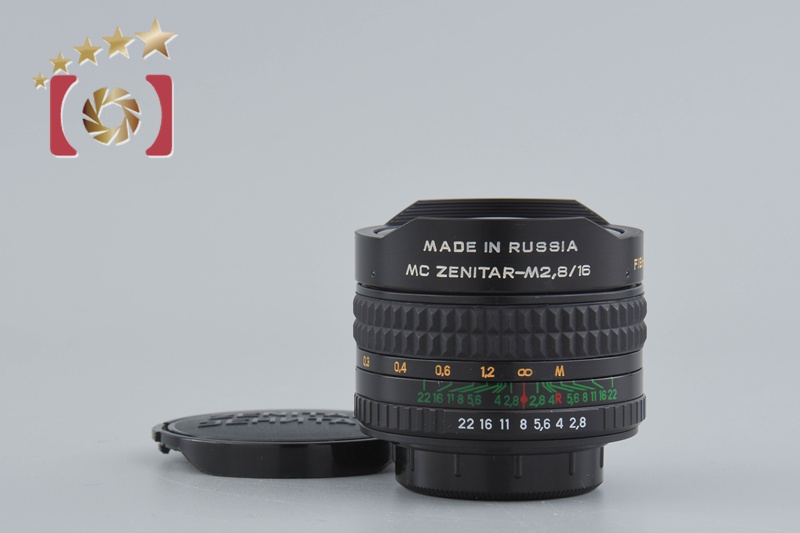 MC ZENITAR 16mm F2.8 FISH-EYE M42マウント Zenitar 16mm f2.8 (Fisheye) - Film Lens Addict
