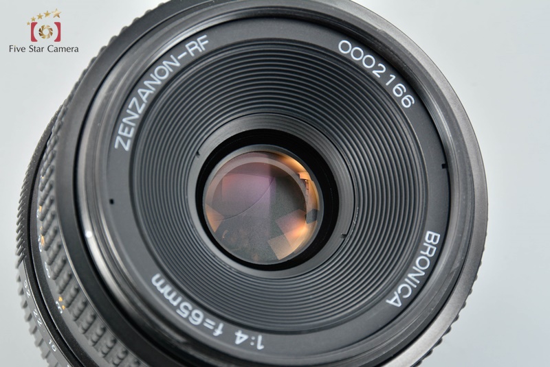 BRONICA ブロニカ　ZENZANON-RF 65mm F4 レンズ BRONICA ブロニカ ZENZANON-RF 65mm F4 レンズ Top MINT+++ w