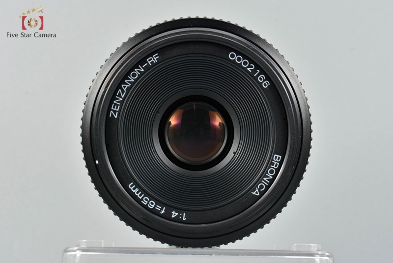 【KEN】BRONICA ZENZANON-RF 65mm F4 Bronica Zenzanon-RF 65mm F/4 | LENS-DB.COM
