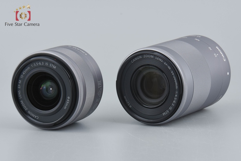 Canon EOS Kiss M2 White 24.1 MP EF-M 15-45 55-200 Lenses w