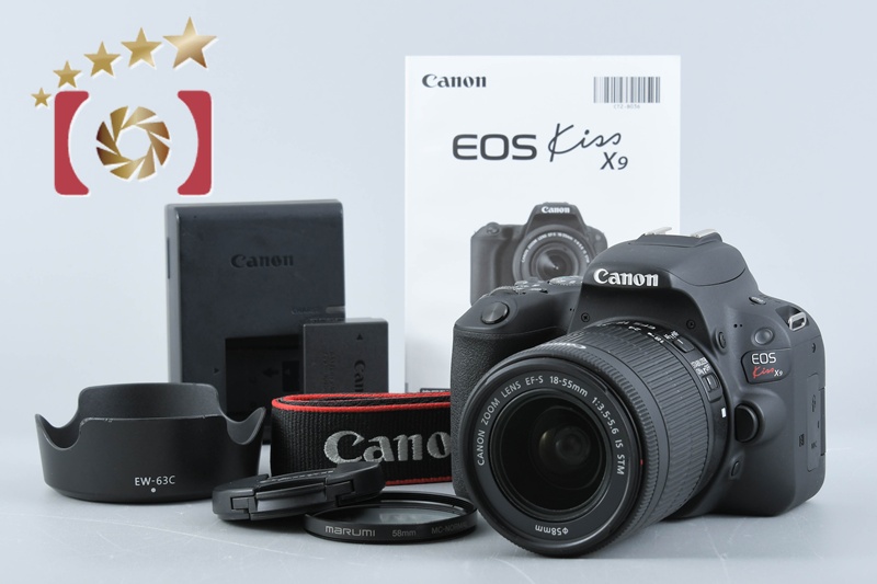 Canon EOS Rebel SL2 またはCanon EOS Kiss X9 Canon EOS Rebel SL2/200D/Kiss X9 | Hands On First Look | 4K