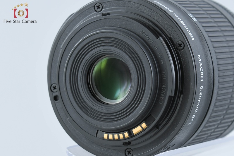 Canon EOS Kiss X9 / Rebel SL2 / 200D Black 24.2 MP DSLR 18