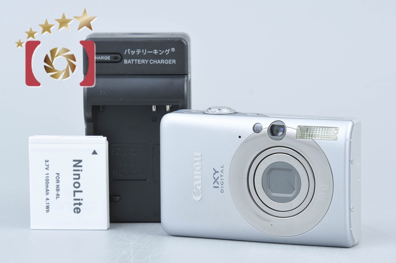 O16827 美品 Canon IXY DIGITAL 110IS Canon IXY DIGITAL 110 IS 10.0MP 3X Optical Zoom CCD Digital