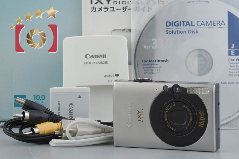Canon IXY DIGITAL 25 IS 【公式通販】