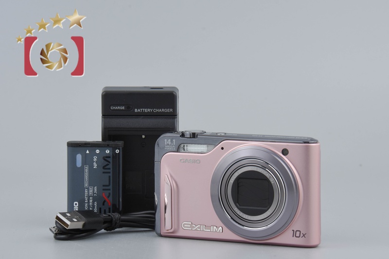 お買い得商店街 Casio EXILIM Good [Very Camera Digital MP 14.1 Pink EX-H15 デジタルカメラ