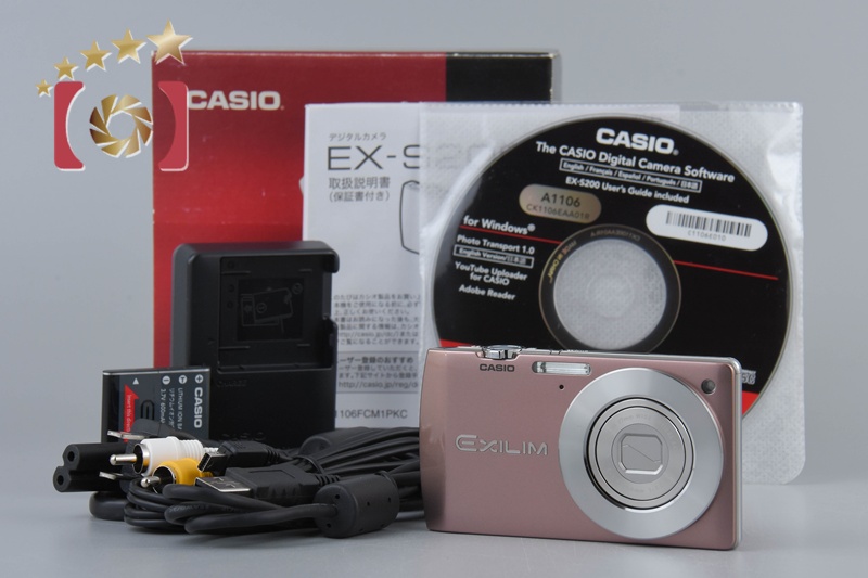 EX-S200 - デジタルカメラ - CASIO