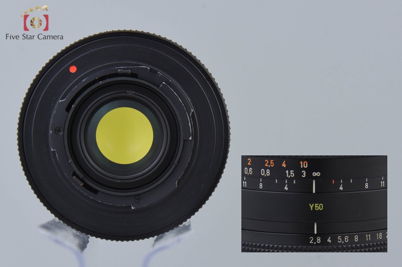 CONTAX Carl Zeiss F-Distagon 16mm f/2.8 T* AEG [Excellent