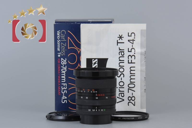 CONTAX Carl Zeiss Vario-Sonnar 28-70mm f/3.5-4.5 T* MMJ w