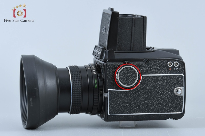 〜美品〜　MAMIYA M645➕80mm 1:2.8N➕45mm 1:2.8 Mamiya M645 with 80mm f/2.8 Lens – Film Supply Club