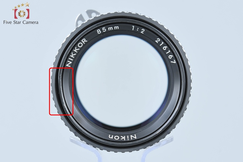 Nikon 85mm f2 Nikkor AI - Lens – Kamerastore