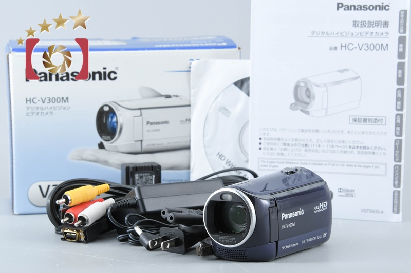 panasonic　HC-V300M Panasonic HC-V300M Navy Blue Digital Hi-Vision Video Camera