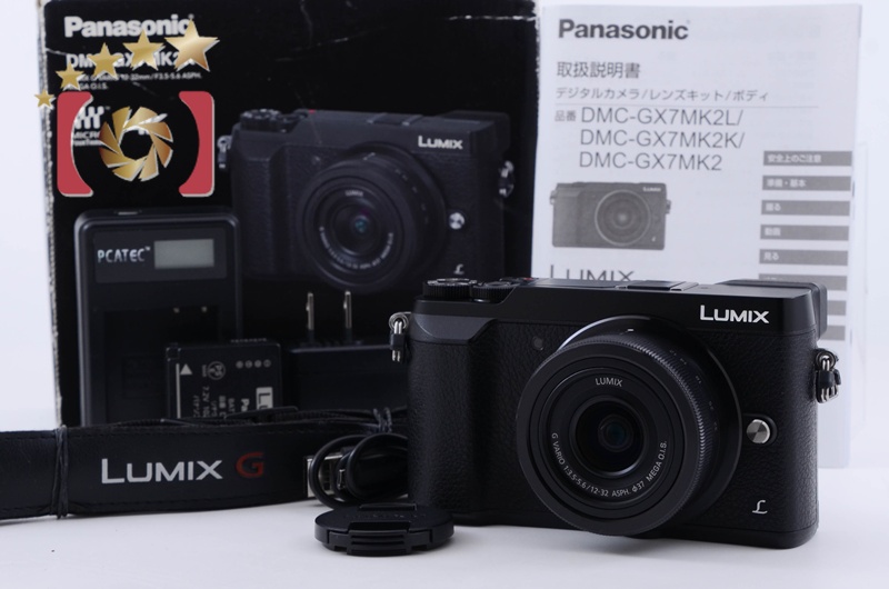 panasonic-lumx-dmc-gx7mk2k-
