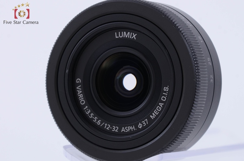 Panasonic LUMIX GX7 Mark II DMC-GX7MK2K Black 16.0 MP DSLR