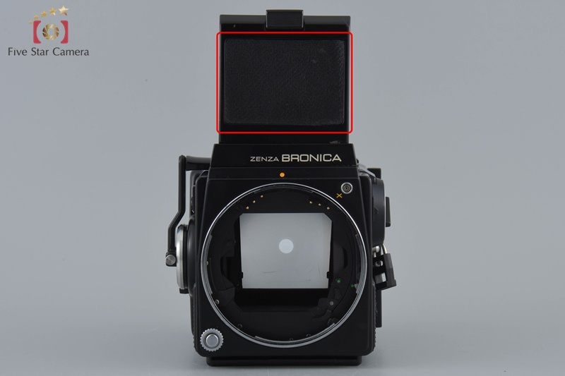 Zenza Bronica SQ Medium Format Film Camera + ZENZANON-S 80mm