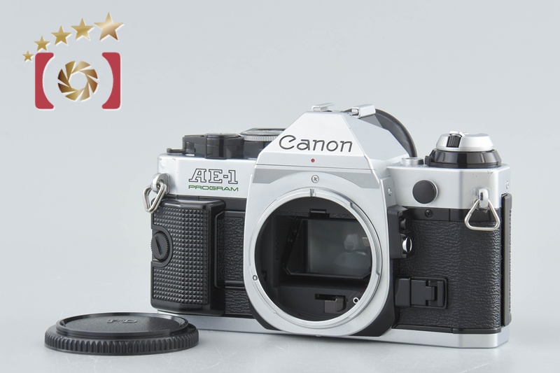 完動品 canon AE-1 PROGRAM silver Canon AE-1 PROGRAM Silver 35mm SLR Film Camera Body | eBay