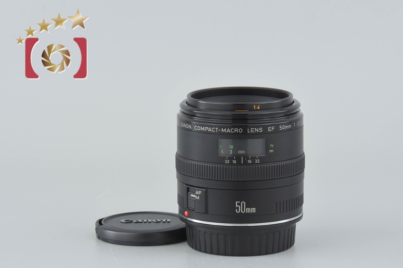 Canon EF 50mm f/2.5 Compact Macro [Very Good] | eBay