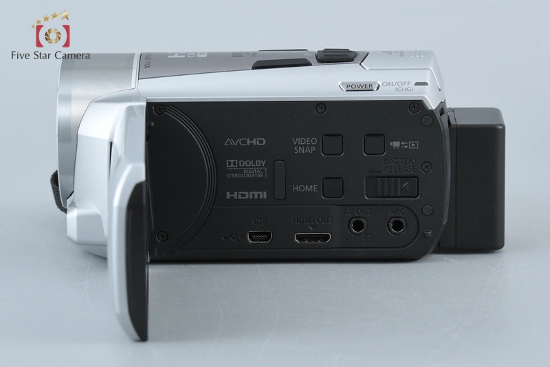 Canon　iVIS HF M51 Canon iVIS HF M51 Silver Full HD Digital Camcorder [Near
