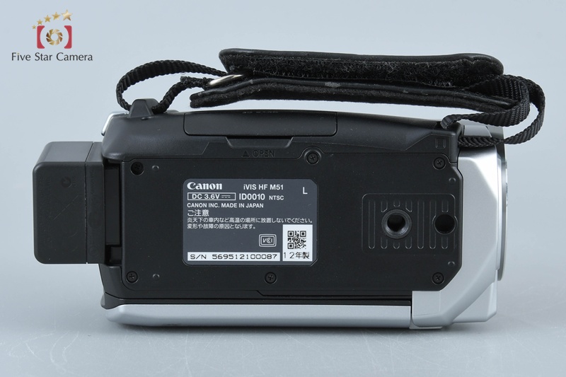 Canon　iVIS HF M51 Canon Digital Video Camera Ivis Hf M51 Silver 10X Optical