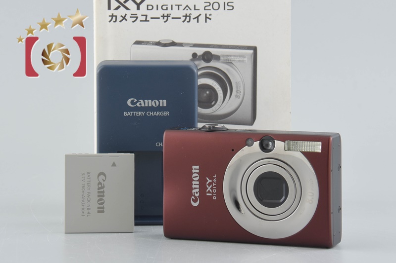 canon IXY DIGITAL 20 IS ブラウン 【公式通販】