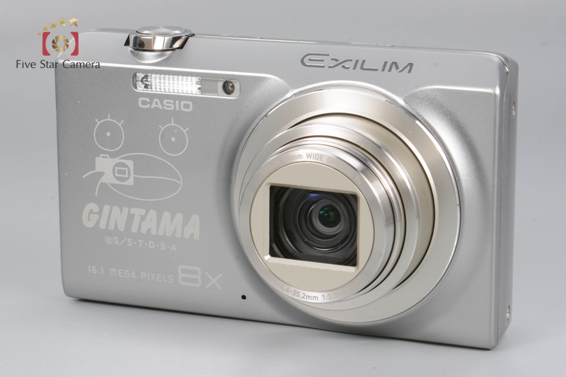 CASIO EXILIM EX-H15 シルバー Amazon | CASIO デジタルカメラ EXILIM 1410万画素 10倍 シルバー EX